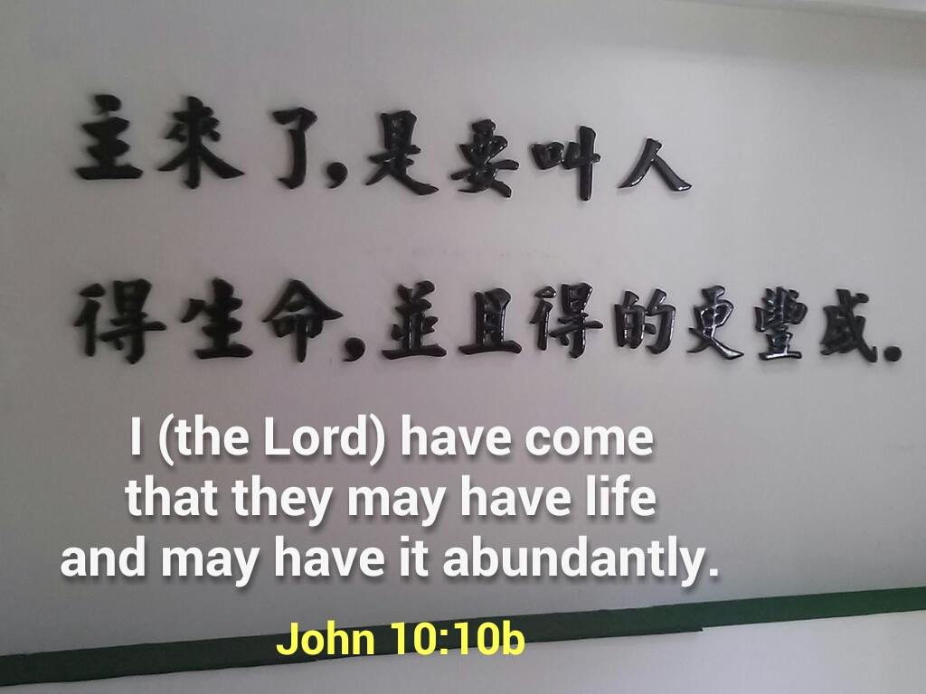 The Mending Ministry is of Life: Christ is our Life Personally and Intimately!. John 10:10b I (the Lord) have come that they may have life and may have it abundantly