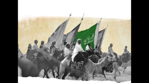 جولة في بعض مايبث ضد المملكة العربية السعودية . د.محمد السعيدي