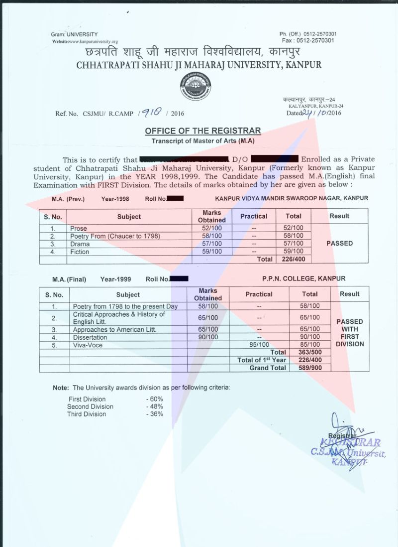 Kjscetranscripts Getting Transcripts Made Fast And Simple Just Like - Download Classic Dark Wallpaper | High Resolution