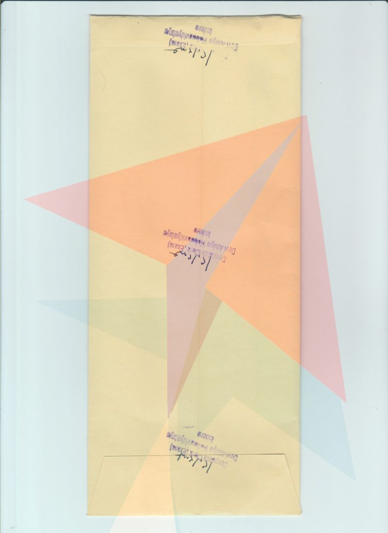 Iitdelhitranscripts Getting Transcripts Made Fast And Simple Just - Sunset Wallpapers - High Quality Full HD Collection