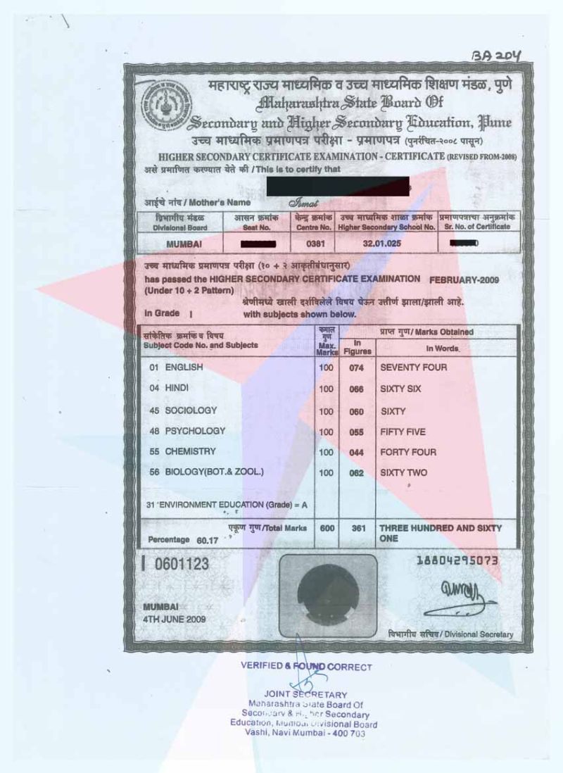 Bitsmesratranscripts Getting Transcripts Made Fast And Simple Just Like That - Download High Quality Vintage Photo | HD