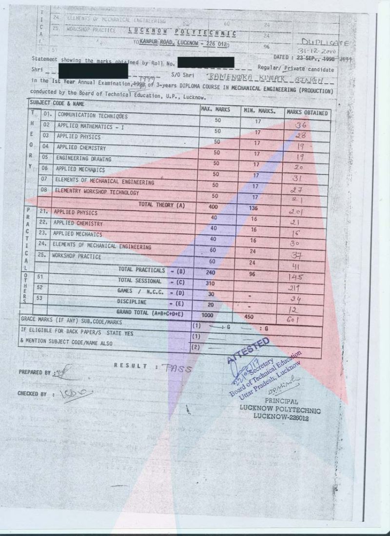 Uptutranscripts Getting Transcripts Made Fast And Simple Just Like That - High Resolution Colorful Photos for Desktop