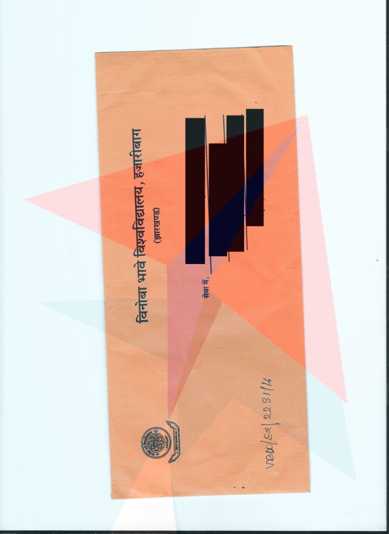 Gulbargauniversitytranscripts Getting Transcripts Made Fast And - Retina Dark Textures for Desktop