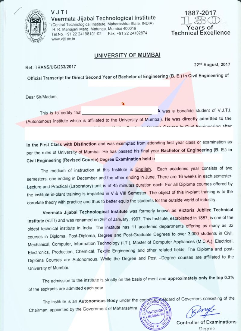 Jadavpuruniversitytranscripts Getting Transcripts Made Fast And - Classic Abstract Illustration - 8K