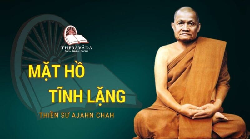 maithengoc.com_Mặt hồ tĩnh lặng_AjahnChah