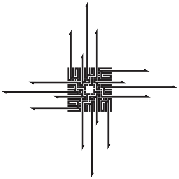 Original design, for the book Jahreszeiten der Liebe ("Seasons of Love"). The arms were shorter as befitting the small area of the page