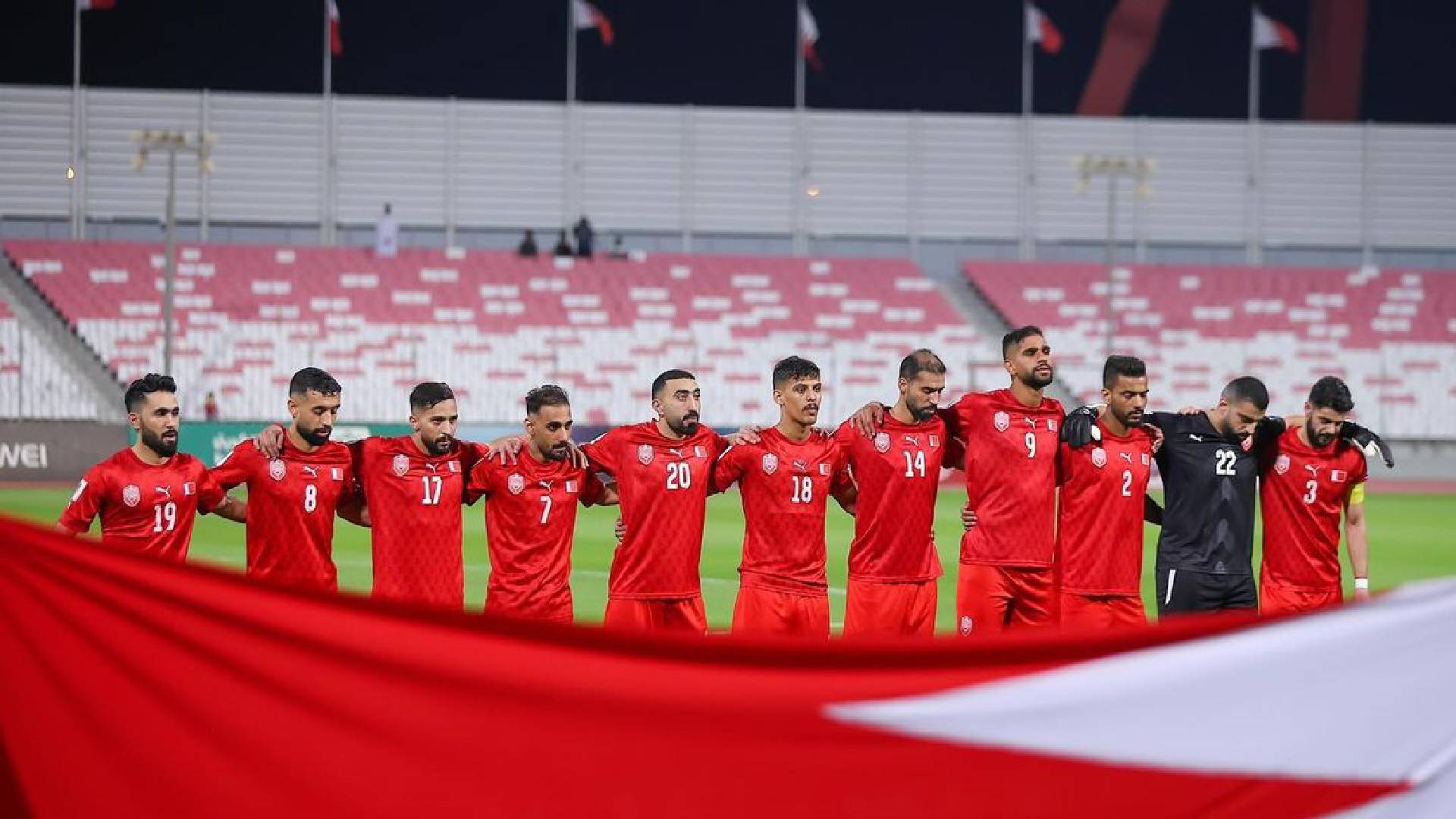 Bahrain ‘Digari’ Yaman
