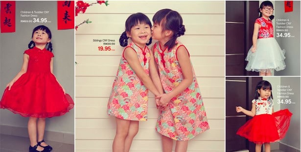10 Places To Shop For Children S Chinese New Year Outfits 2019 Makchic
