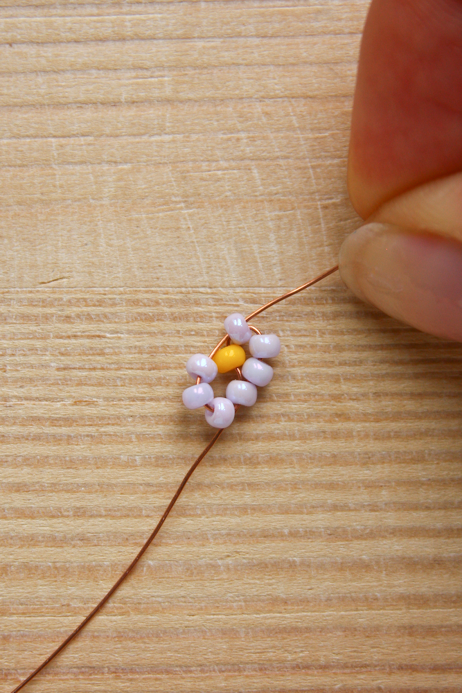 Beaded Daisy Necklace -