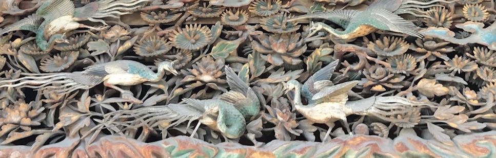 Chateau de Nijo-jo, détail d'une sculpture sur la porte