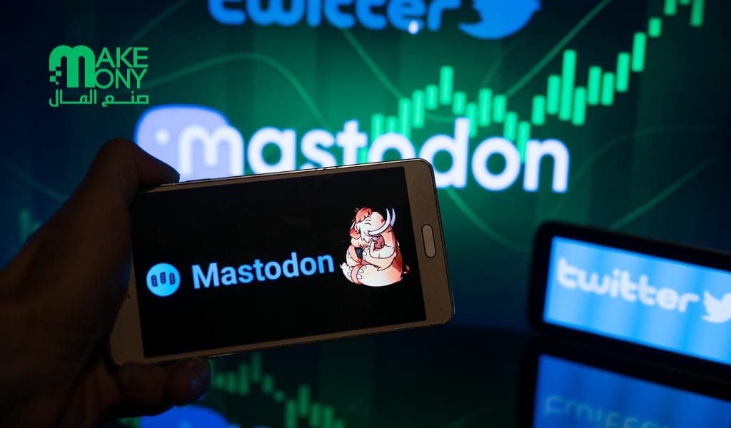 ما هي منصة ماستودون Mastodon