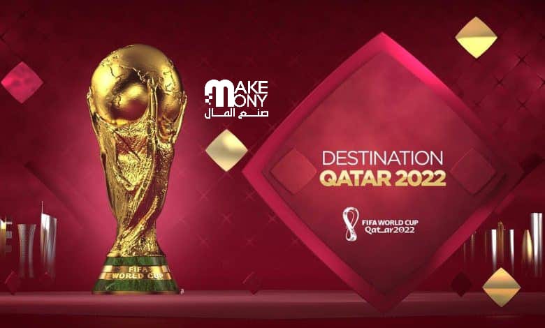 جدول مباريات كأس العالم ٢٠٢٢ pdf