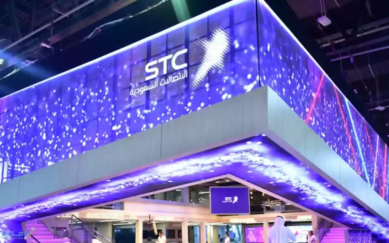 طريقة تحويل رصيد stc السعودية مع أكوادها بالخطوات