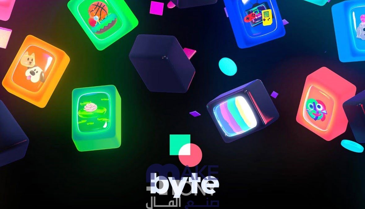 شرح تطبيق Byte الجديد البديل لـ Vine مع خاصية الربح من الفيديوهات