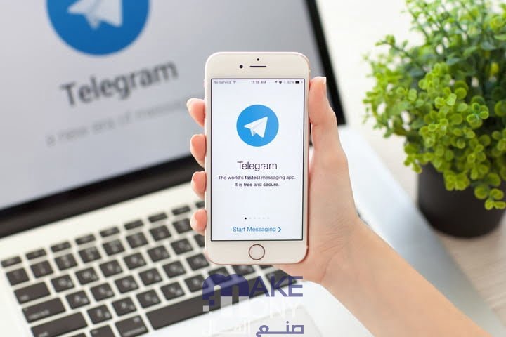 بوت ربح الريال القطري | أصدق بوت حقيقي ومضمون 100%