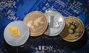 ما هو حكم التداول بالعملات الرقمية حلال ام حرام ؟