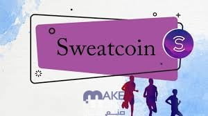 توقعات مستقبل عملة سويت كوين sweatcoin