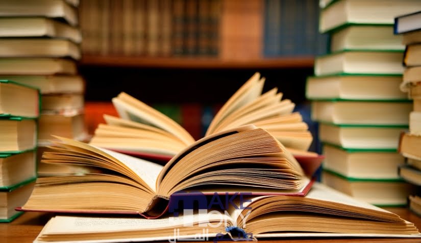 تحميل كتاب آدم تحت مجهر الأنثى السمراء pdf