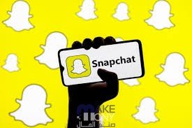 طريقة الإعلان في السناب