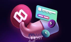 ‏طريقة سحب فلوس من برنامج sweatcoin