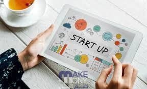 شرح الربح من منصة ستارت أب startup