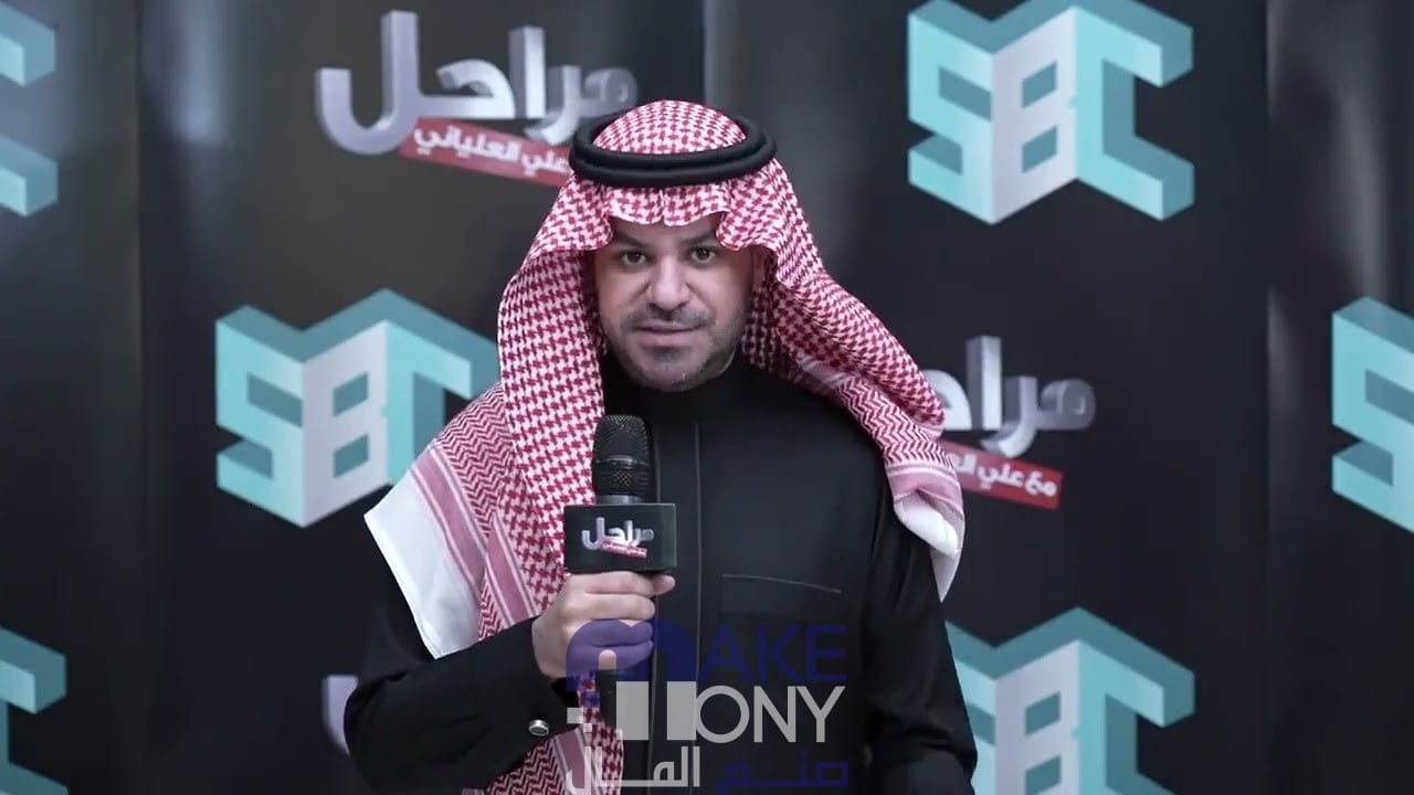 مواعيد عرض برنامج مراحل