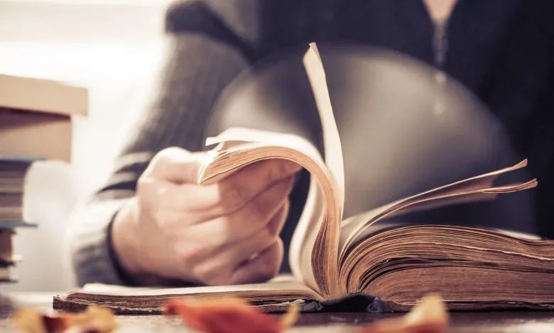 تحميل كتاب أن تكون نفسك pdf