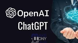 كيفية استخدام GPT-4 جي بي تي-4