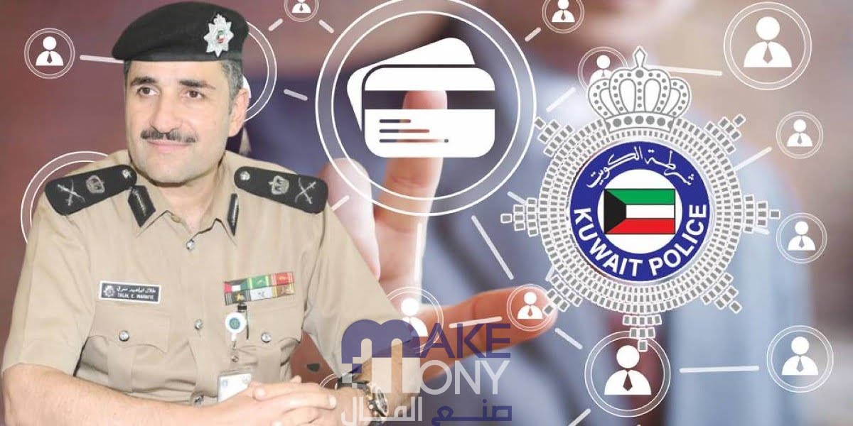 هل يمكن تجديد الإقامة وانا خارج الكويت