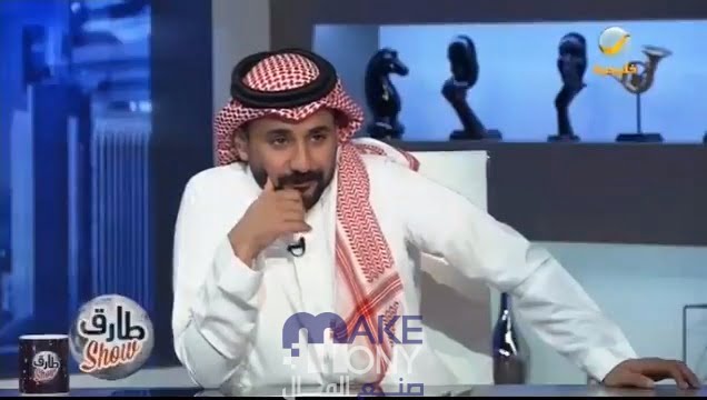رقم هاتف برنامج المندوس