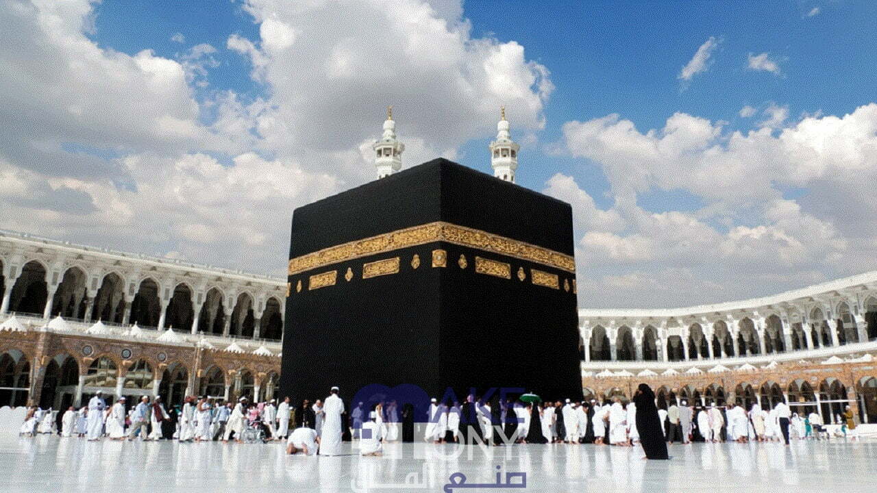 تحميل أسماء الحجاج المقبولين في السويد 2023