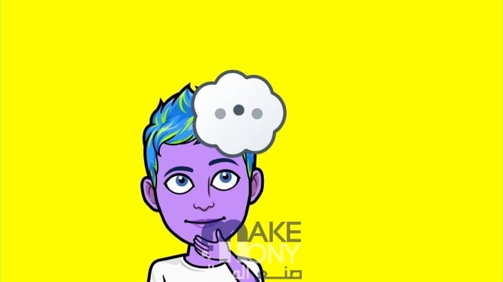 كيفية استخدام روبوت السناب MY AI
