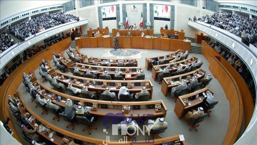 أسماء وزراء الحكومة الكويتية الجديدة 2023 وأسماء المستثنيين منها