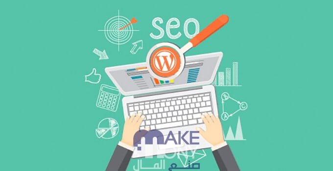 ما هو السيو SEO للمبتدئين