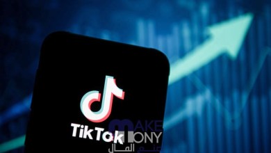 7000 عملة تيك توك مجانا