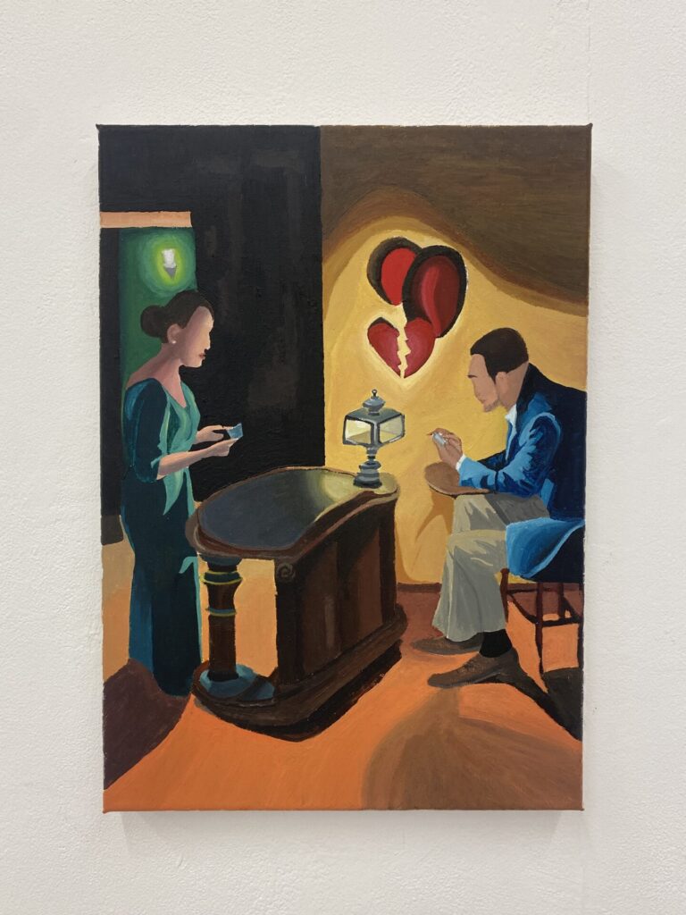 Artwork by Kate Smith