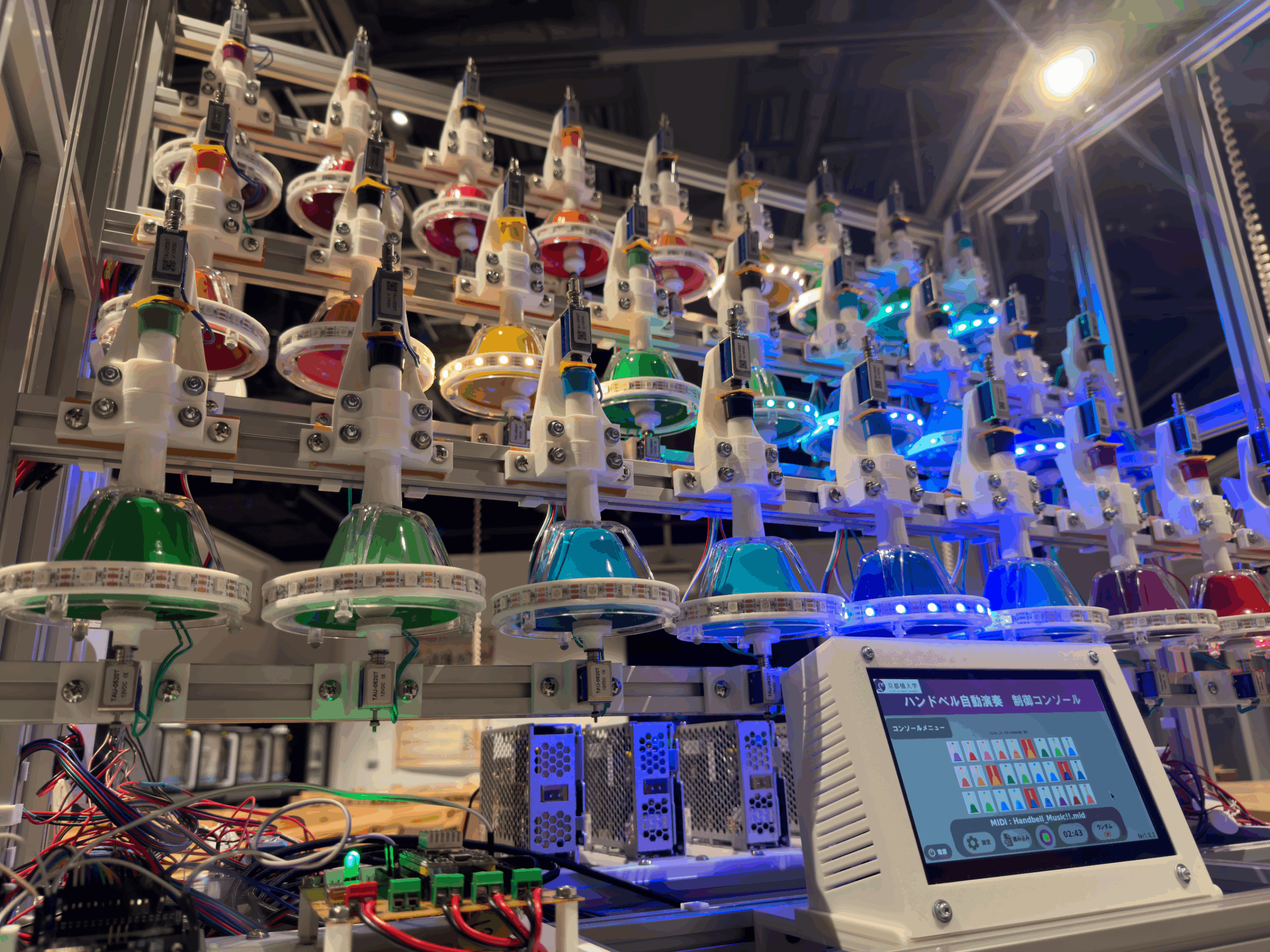 Automatic Handbell Playing System using Microcontroller - Maker Faire Tokyo 2024