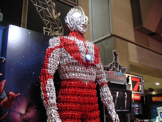 Uber Ultraman