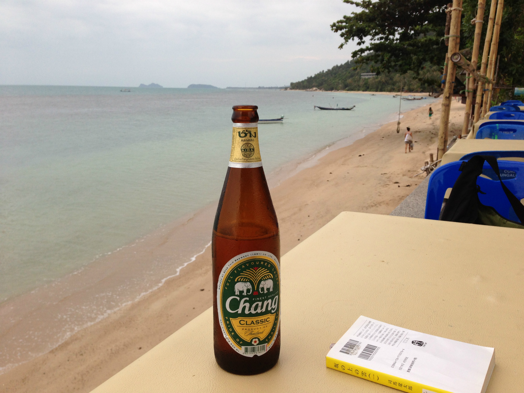 Chang Beer Classic