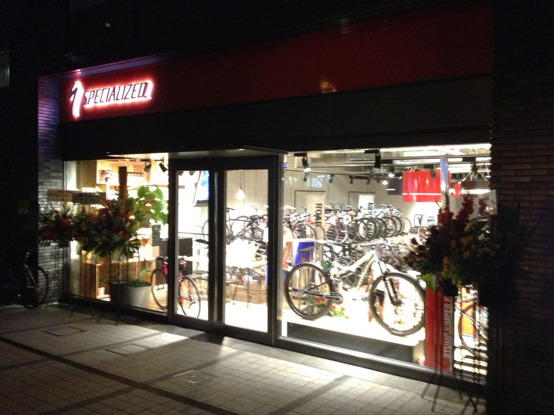 スペシャライズド東京