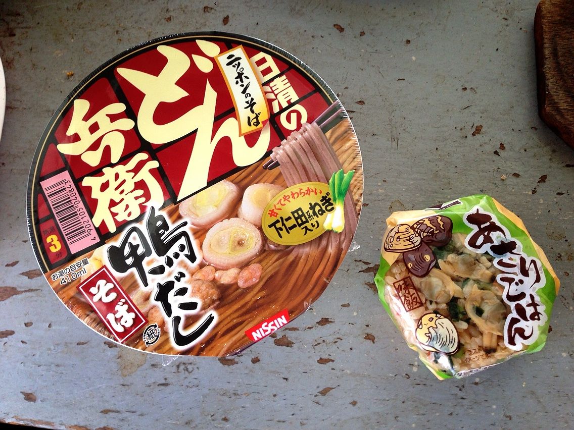 どん兵衛鴨だしそばとあさりごはん