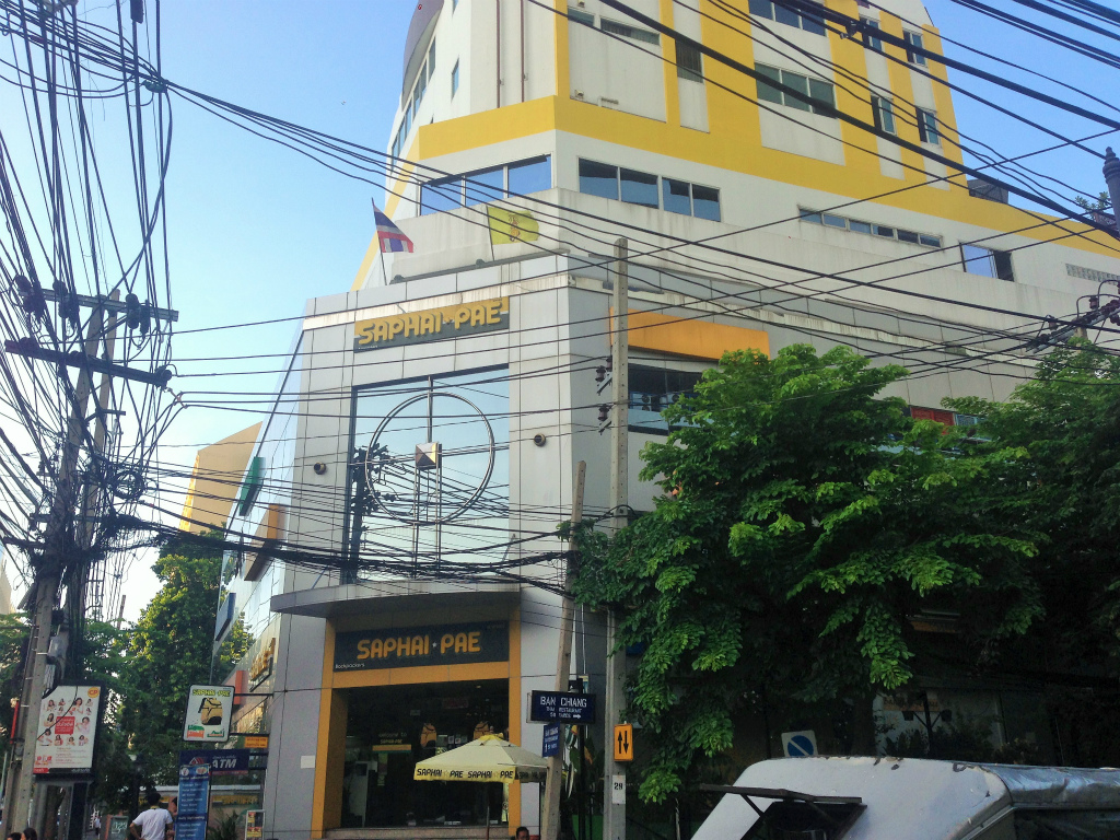 サファイペホステル（SaphaipaeHostel）外観