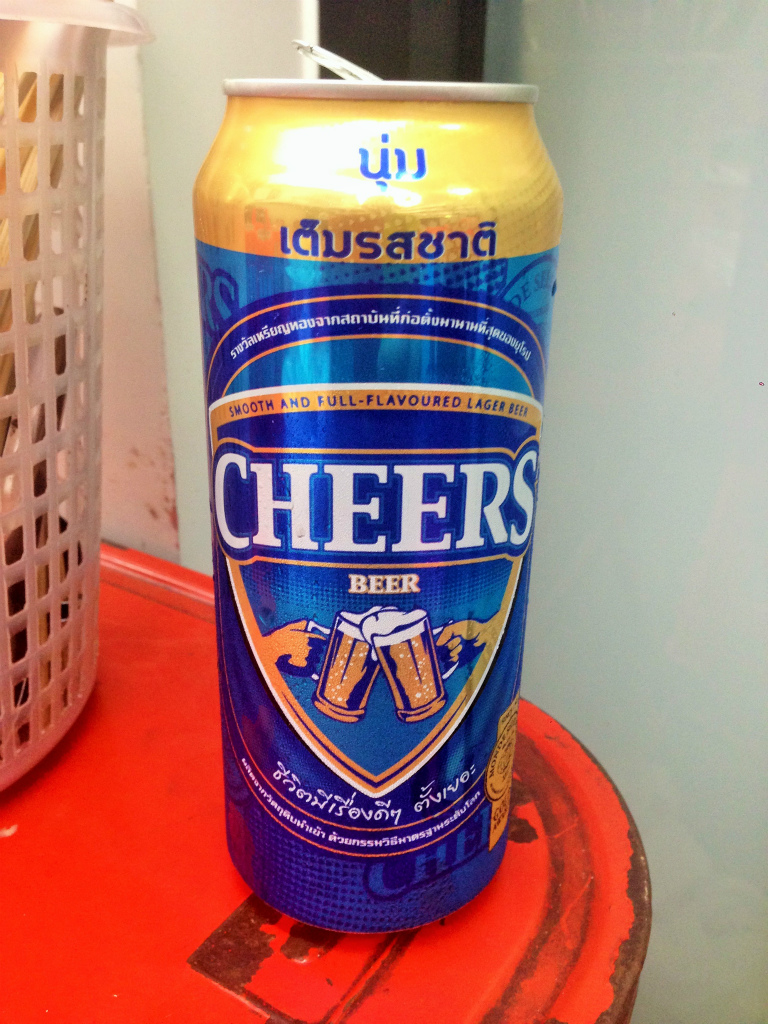CHEERS Beer 490ml 45B