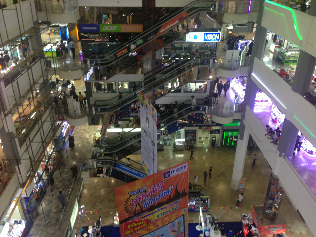 Pantip Plaza（パンティップ・プラザ）