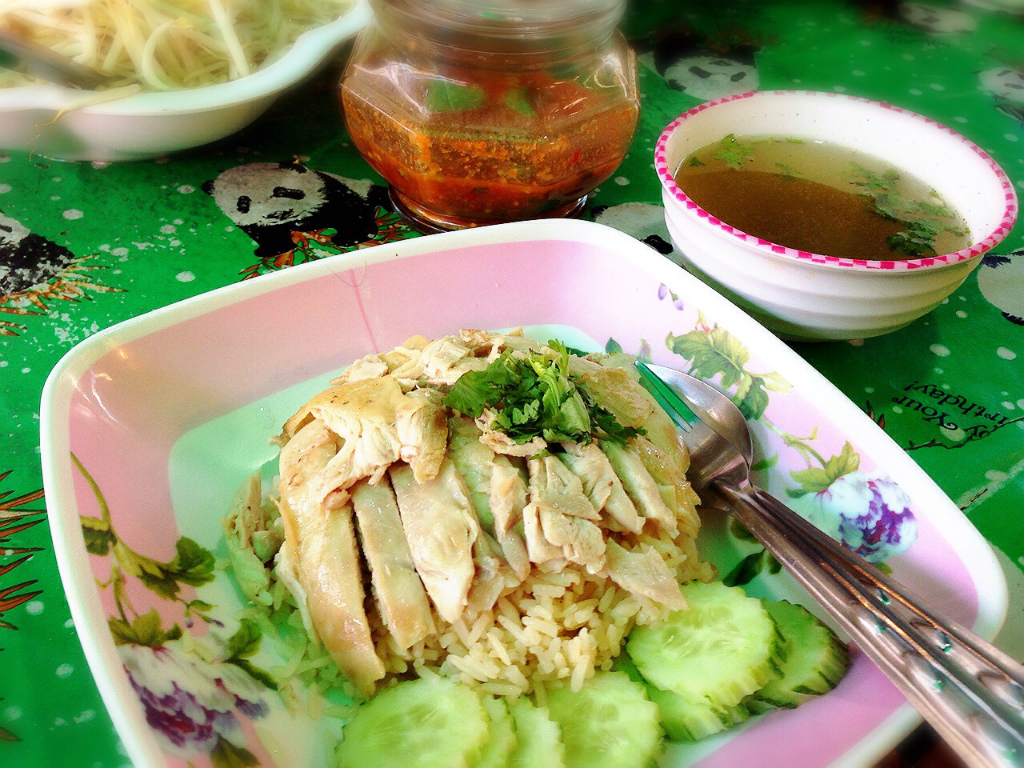 カオマンガイ 45B