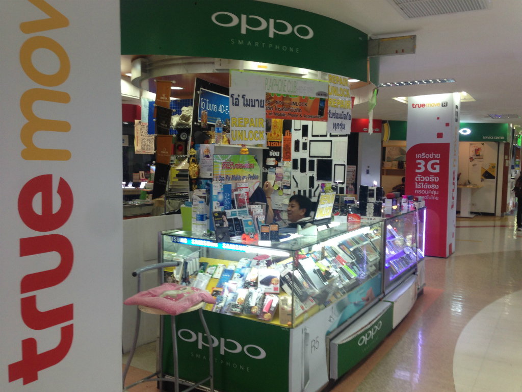 ここのオヤジは、仕事が丁寧