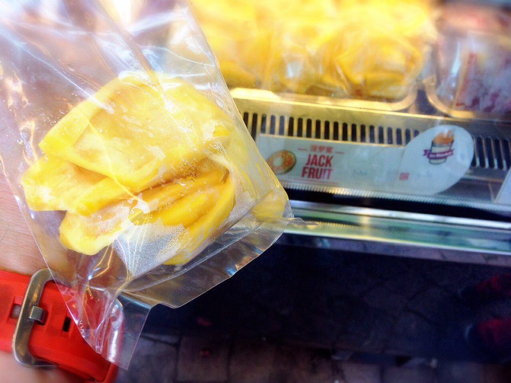 ジャックフルーツ1.3MR