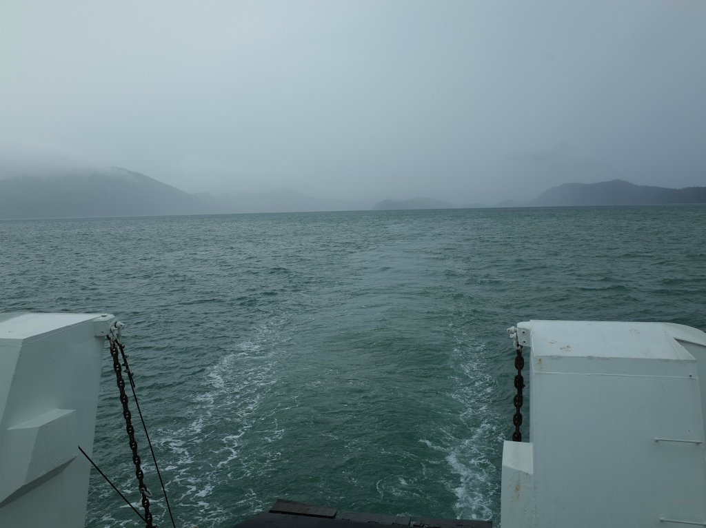 さらば、チャーン島！