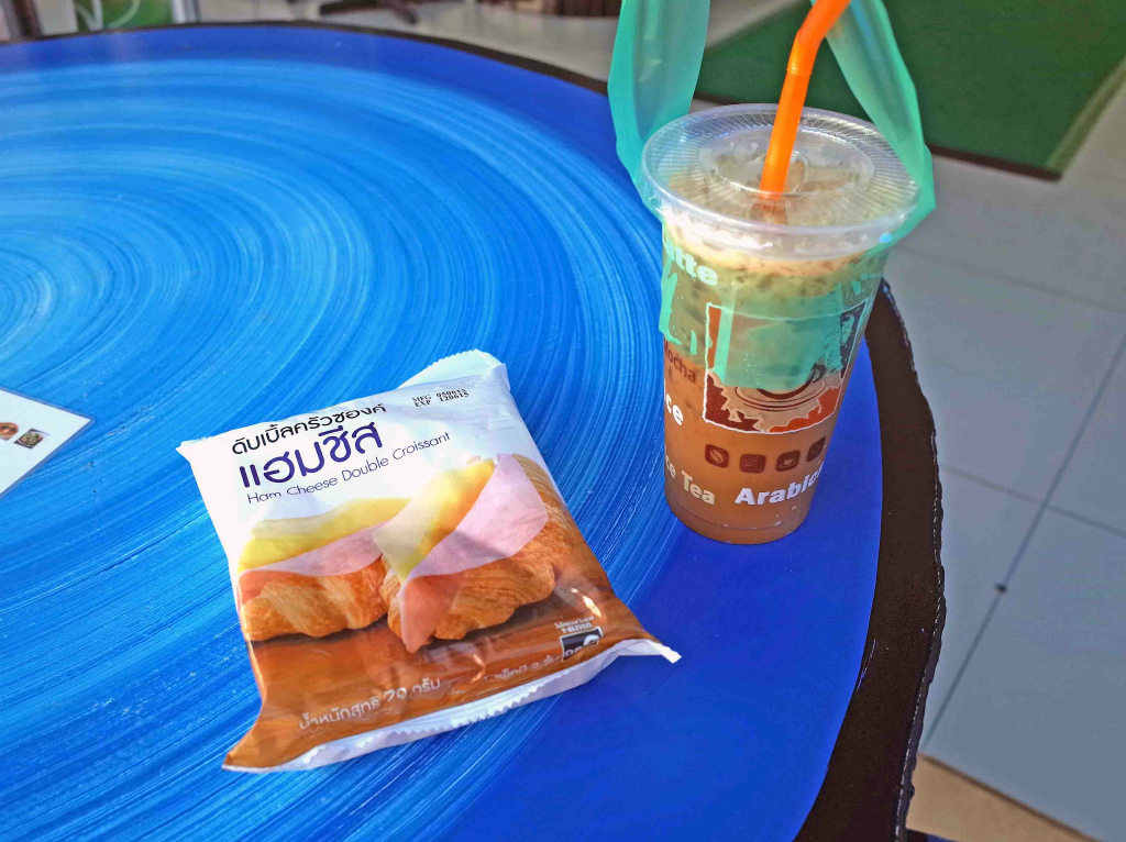 ハムチーズダブルクロワッサン25B