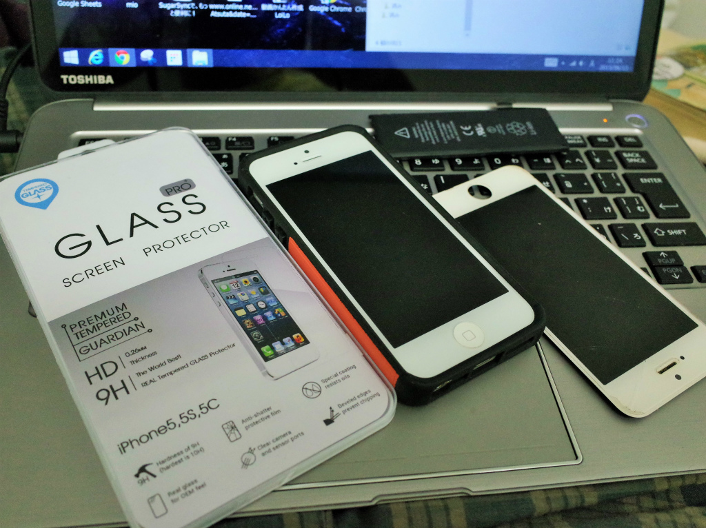 新しくなったiPhone